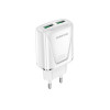 Мережевий зарядний пристрій BOROFONE BA54A Wide road dual port QC3.0 charger 18W White (BA54AW)