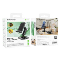 Тримач для телефона BOROFONE BH128 Admirado dual-axis rotating desktop stand Black (Цвет 7073) - фото № 2