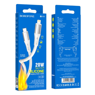 Кабель BOROFONE BX88 Solid PD silicone charging data cable for iP White (BX88LPW) - зображення 5