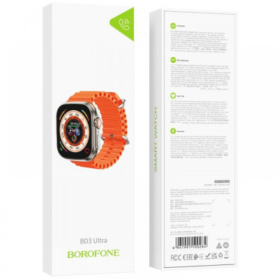 Смартгодинник Borofone BD3 Ultra smart sports watch(call version) Gold - зображення 4