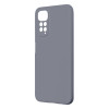 Чохол для смартфона Cosmiс Full Case HQ 2mm for Xiaomi Redmi Note 11/Note 11S Lavender Grey