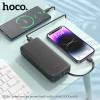 Зовнішній акумулятор HOCO J118A Speed energy power bank with cable(20000mAh) Black (7073)- № 4