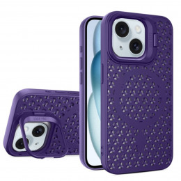 Чохол для смартфона Cosmic Grater Stand for Apple iPhone 15 Purple