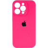 Чохол для смартфона Silicone Full Case AA Camera Protect for Apple iPhone 14 Pro Max 23,Shiny Pink k53307 - № 1 Чохол для смартфона Silicone Full Case AA Camera Protect for Apple iPhone 14 Pro Max 23,Shiny Pink (Shiny Pink) - № 1