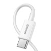 Кабель Baseus Superior Series Fast Charging Data Cable Type-C to iP PD 20W 1.5m White (White)- № 4