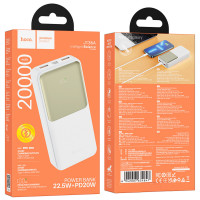 Зовнішній акумулятор HOCO J136A Sirui 22.5W+PD20W fully compatible power bank (20000mAh) White (Цвет Білий) - фото № 2