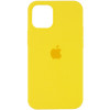 Чохол для смартфона Silicone Full Case AA Open Cam for Apple iPhone 14 Pro Max 56,Sunny Yellow