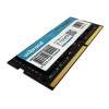 Оперативна пам'ять DDR4 Wibrand 32GB 3200MHz CL22 SODIMM - № 2