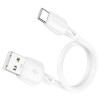 Кабель BOROFONE BX93 Super power 27W charging data cable Type-C(L=0.25M) White (7068)- № 3