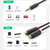 Аудіокабель UGREEN AV109 3.5mm Male to 2RCA Female Cable 25cm (Gray)(UGR-10547) (7073)- № 8
