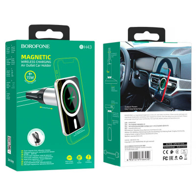 Тримач для мобiльного з БЗП BOROFONE BH43 Xperience magnetic wireless charging car holder Black+Silver (BH43BS) - зображення 5