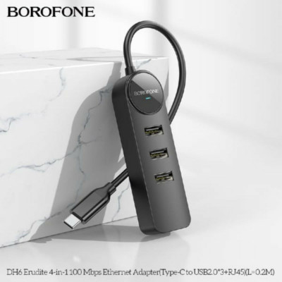 Адаптер Borofone DH6 Erudite 4-in-1 100 Mbps Ethernet Adapter(Type-C to USB2.0*3+RJ45)(L=0.2M) Black (6941991104282) - зображення 3