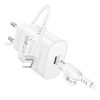 Мережевий зарядний пристрій BOROFONE BA82A Platinum single port PD25W charger set (C to iP) (EU) White (Білий)- № 6