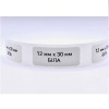 Етикетки NIIMBOT T15*30-210 White For D11/D110/D101/H1S(A2A68601301) (Білий)- № 4