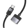 Кабель HOCO U141 Magnetic charging cable Type-C to Mag3 Black (7073)- № 4