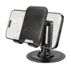 Тримач для телефона BOROFONE BH128 Admirado dual-axis rotating desktop stand Black (7073)- № 6