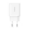 Мережевий зарядний пристрій Baseus Cube Fast Charger C+U 30W EU Moon White (Moon White)- № 3