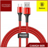 Кабель Baseus halo data cable USB For Micro 3A 1m Red
