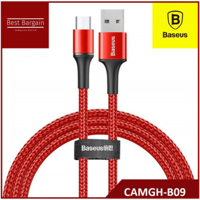 Кабель Baseus halo data cable USB For Micro 3A 1m Red - зображення 1