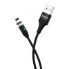 Кабель Магнитный зарядный кабель HOCO U76 Fresh для iP Black (6931474716705)