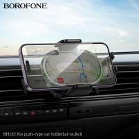 Автотримач для телефона BOROFONE BH133 Rio push-type car holder (air outlet) Black (Колір Black) - фото № 8