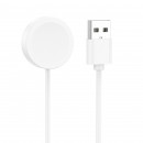 Бездротовий зарядний пристрій для смарт-годинника BOROFONE BD6 Smart sports watch charging cable White