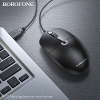Миша BOROFONE BG17 Morning business wired mouse Black (Колір 7073) - фото № 7