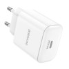 Мережевий зарядний пристрій BOROFONE BA81A single port PD20W charger(EU) White (Белый)- № 5