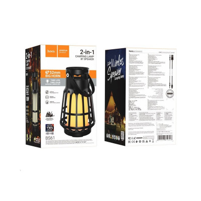 Портативна колонка HOCO BS61 Wild fun outdoor camping light BT speaker Magic Black Nnight - зображення 5