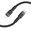 Кабель HOCO U110 iP PD charging data cable Black (6931474770547) - зображення 3
