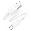Кабель BOROFONE BX93 Super power 27W charging data cable Type-C(L=0.25M) White (7068)- № 4