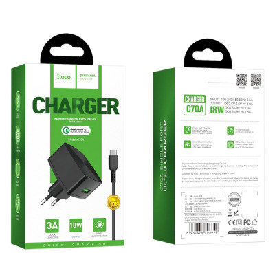 Мережевий зарядний пристрій HOCO C70A Cutting-edge single port QC3.0 charger set(Type-C) Black - зображення 6