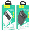 Зовнішній акумулятор HOCO J102A Cool figure PD20W+QC3.0 power bank(20000mAh) White (_White)- № 3