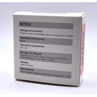 Етикетки NIIMBOT T15*30-210 White For D11/D110/D101/H1S(A2A68601301) (Колір Білий) - фото № 3