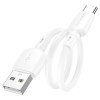 Кабель BOROFONE BX93 Super power 27W charging data cable Type-C(L=0.25M) White (7068)- № 2