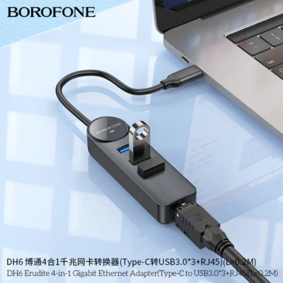 Адаптер Borofone DH6 Erudite 4-in-1 Gigabit Ethernet Adapter(Type-C to USB3.0*3+RJ45)(L=0.2M) Black - зображення 4