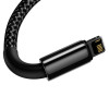 Кабель Baseus Tungsten Gold Fast Charging Data Cable USB to iP 2.4A 1m Black (Black)- № 5