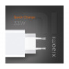 Мережевий зарядний пристрій Xiaomi Wall Charger 33W White Type-C Cable (White)- № 5