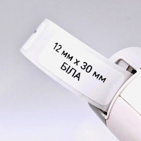 Етикетки NIIMBOT T15*30-210 White For D11/D110/D101/H1S(A2A68601301) (Колір Білий) - фото № 2