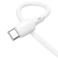 Кабель BOROFONE BX93 Super power 27W charging data cable Type-C(L=0.25M) White (Цвет 7068) - фото № 6