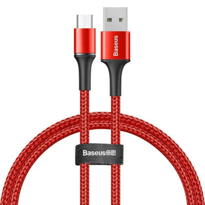 Кабель Baseus halo data cable USB For Micro 3A 1m Red - зображення 2