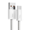 Кабель Baseus Dynamic Series Fast Charging Data Cable USB to Type-C 100W 1m White (Білий)- № 3