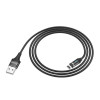 Кабель HOCO U76 Fresh magnetic charging cable for iP Black (6931474716705) - зображення 3