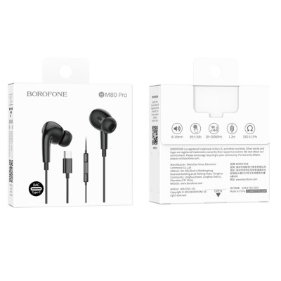 Навушники BOROFONE BM80 Pro Elegant Type-C wire-controlled digital earphones with microphone Black (BM80PCB) - изображение 7