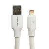 Кабель Mibrand MI-98 PVC Tube Cable USB for Lightning 120Вт 1м Белый (MIDC/98LW)