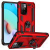 Чохол для смартфона Cosmic Robot Ring for Xiaomi Redmi 10 Red (RobotXR10Red)