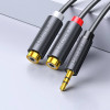 Аудіокабель UGREEN AV109 3.5mm Male to 2RCA Female Cable 25cm (Gray)(UGR-10547) (7073)- № 2