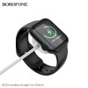 Бездротовий зарядний пристрій BOROFONE BQ3 Pro 15W wireless fast charger Black (Черный)- № 5