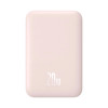 Зовнішній акумулятор Baseus Magnetic Wireless Charging Power bank 6000mAh 20W With Cable Pink