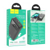 Зовнішній акумулятор HOCO J102A Cool figure PD20W+QC3.0 power bank(20000mAh) Black (Черный)- № 6